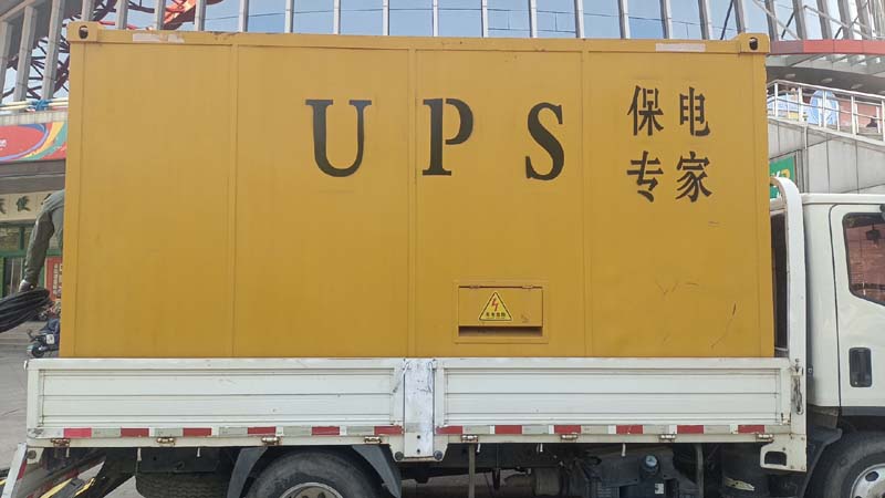 博兴怎样判断柴油发电机组和UPS电源的配合工作是否正常？